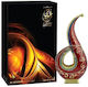 Al Haramain Oyuny Perfumed Oil 20ml