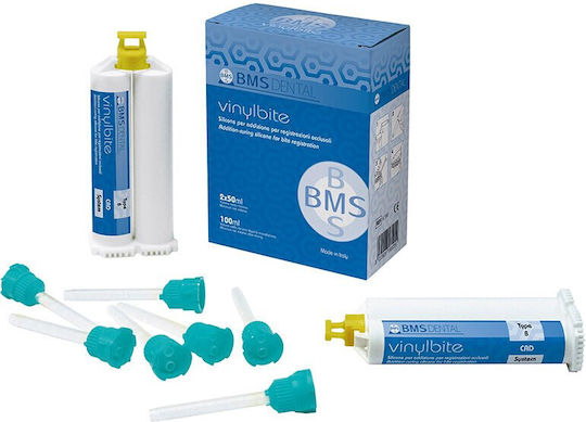 Bms Dental Αποτυπωτικό Καταγραφής Vinylbite Hard 2 X 50ml