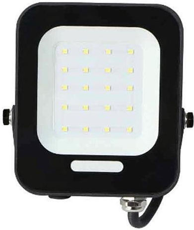 Lucas Waterproof LED Flood Light 20W IP65 Lucas-12-11020