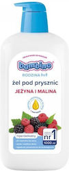 Bambino Rodzina Хиперделикатен Душ Гел Къпина И Малина 1000ml