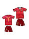 Children's Set Style Football