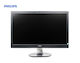 Philips 271P4Q Refurbished Grade A TFT-LCD Monitor 27"