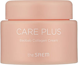The Saem Care Plus Cream Day 100ml The Saem Care Plus Cream Day 100ml