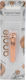 Annie Finger Nail Clipper