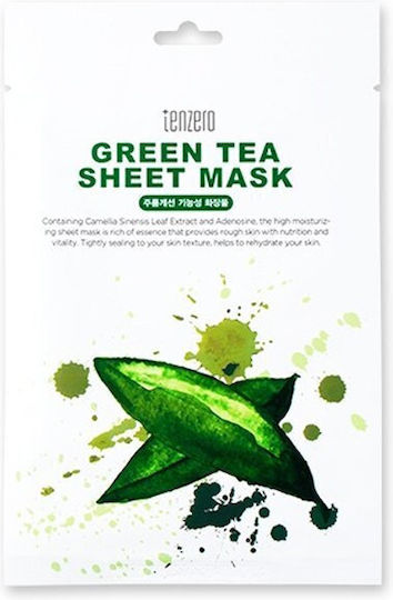 Tenzero Sheet 25ml