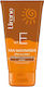 Lirene Tan Maximiser After Sun Κρέμα 150ml
