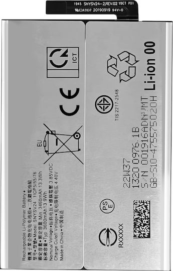 Baterie Internă Clappio Sony Xperia 10 II 3600mAh Model SNYSV24 Albă