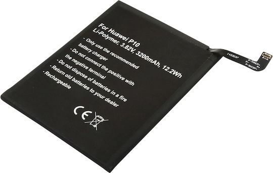 Avizar Ersatzbatterie Huawei P10 Li-Polymer 3,82V 3200mAh 12,2Wh Schwarz