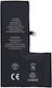 Вътрешна Батерия H4 iPhone XS Li-ion 2658mAh 3.81V Черна