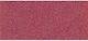 Αφρωδες 2mm 30x40cm Pink