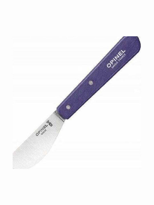 Lumarko Knife General Use from Stainless Steel