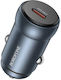 Borofone BZ32 Auto-Ladegerät 30W Schnellladung mit einem Anschluss: 1xType-C Gray Farbe