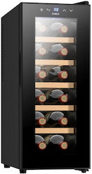 Samus Refrigeratoare Comerciale Pentru Vin 33lt Samus Refrigeratoare Comerciale Pentru Vin 33lt