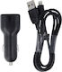 Maxlife Car Charger 2.1A with One Port 1xUSB-A ...