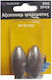 Lead Fishing Weight 50gr Set 2 Pieces
