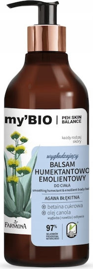 Farmona Moisturizing Restoring Body Balm with Coconut Perfume 400ml