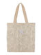 New Era New York Yankees Animal Print Tote Bag Μπεζ