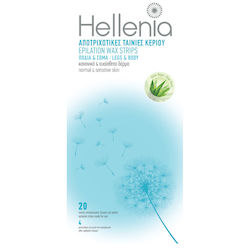 Hellenia Hair Removal Wax Strips 20 Pieces