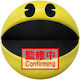 Banpresto Plush Pac-man 18 cm