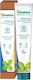 Himalaya Wellness Complete Care Зъбна паста без флуорид за Избелване 75мл