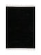 Balsan Silky Χαλί Ορθογώνιο Shaggy Black 133x190cm