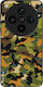 Θήκη Sonique Camouflage Army Series Oppo Find X...