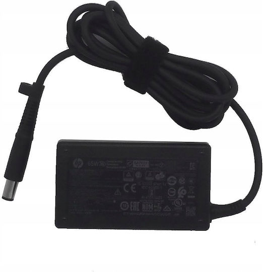 HP Laptop Charger 65W for HP