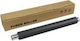 CoreParts Fixierwalze für Kyocera (MSP7813)