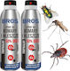 Bros Εντομοκτόνο Spray για Κουνούπια 90ml