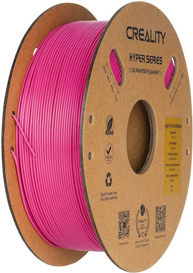 HS-PLA 3D Printer Filament 1.75mm Μωβ 1kg