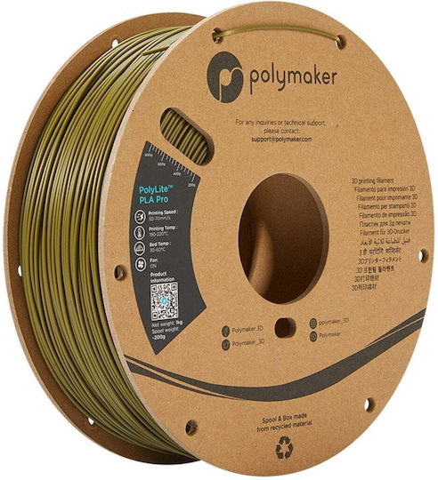 Poly PLA 3D Принтер Филамент 1.75мм Армейски Зелен 1кг 1бр Макарa