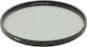 Kenko Filter 58mm for Camera Lenses