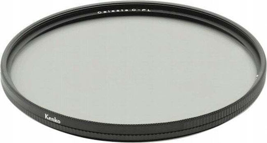 Kenko Filter 58mm for Camera Lenses