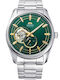 Orient Semi-skeleton Men's Watch 40.8mm Automatic with Silver Metal Bracelet