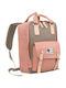 Peterson Backpack Ροζ