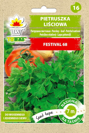 Toraf Магданоз Nationwide Festival 68 Petroselinum Crispum Mill T 7 M