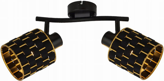 Markslöjd Ceiling Mount Light Black with Socket E14