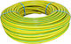 Tsaleras Hose Watering Knitted