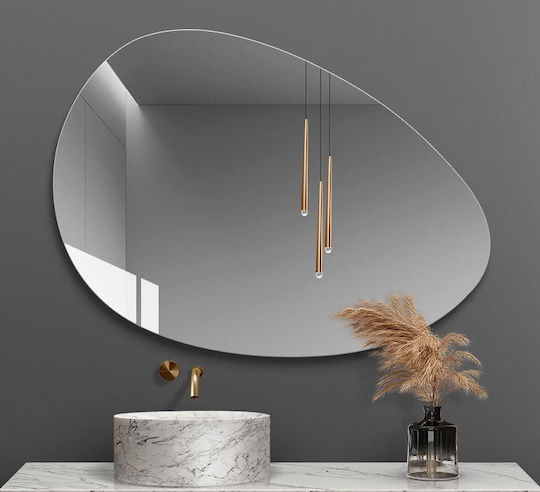 My Smart Mirror Банско Огледало LED 90x70см