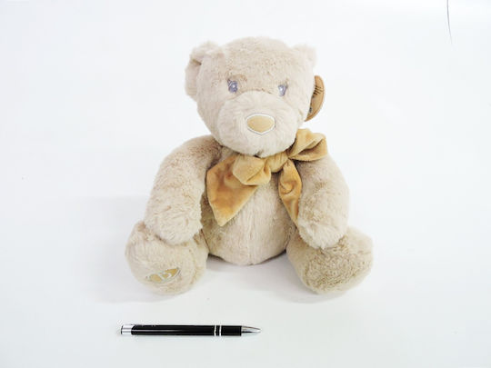 Beppe Plush Toys Λούτρινο Αρκουδάκι Roger 26 εκ.