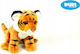 Dubi Brown Sitting Tiger 25cm 45316