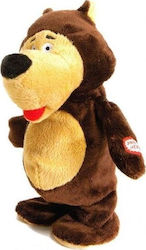Dante Teddy Bear 26 cm