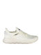 Sneakers Бял
