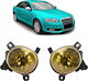 Mtuning Комплект Противотумани Жълти Audi A6 C6 Allroad A4 B8 Q5 Seat Exeo Vw Passat Cc B6 2004-2011