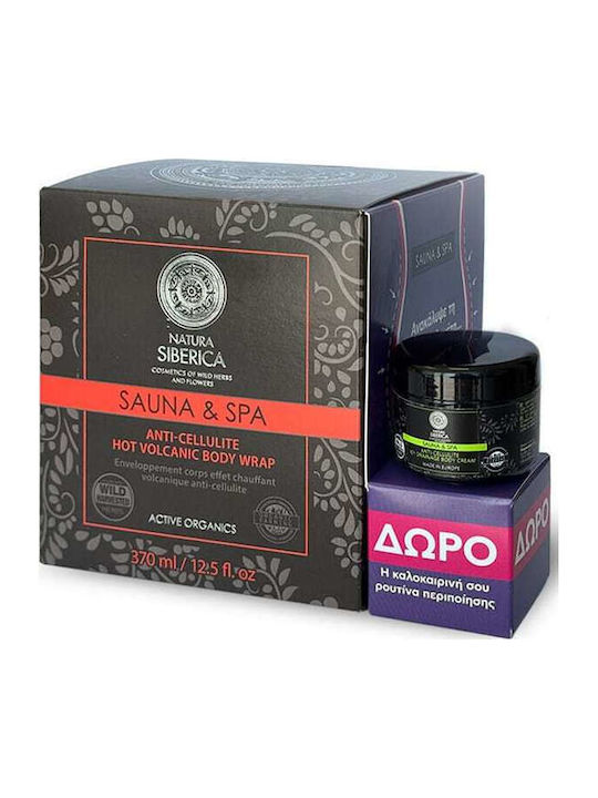 Natura Siberica Sauna & Spa Hautpflegeset 2Stück