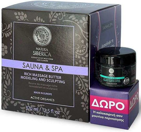 Natura Siberica Sauna & Spa Hautpflegeset 2Stück