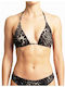Bikini Sutien Animal Print Leopard