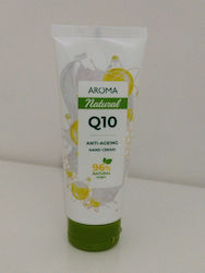 Natura House Κρέμα Χεριών 75ml