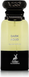 Le Couvent Eau de Parfum 80ml Le Couvent Eau de Parfum 80ml