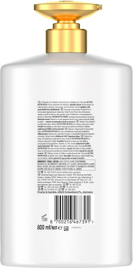 Repair & Protect Leave in Conditioner Αναδόμησης, Ενυδάτωσης & Θρέψης 800ml